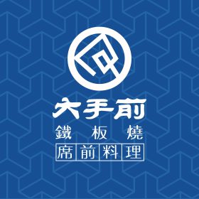 朝日合作餐飲品牌 Logo