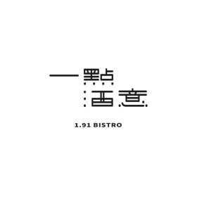 朝日合作餐飲品牌 Logo