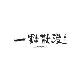 朝日合作餐飲品牌 Logo